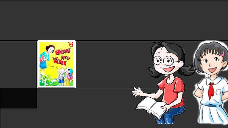 小学英语三年级上册第一模块第二单元第五课时第2页
