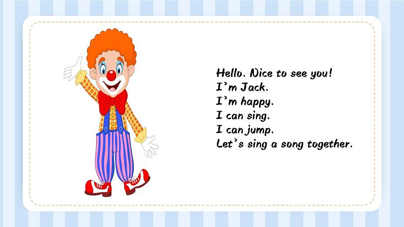 牛津上海版英语三年级上册  Unit 6 第2课时 PPT课件+教案04