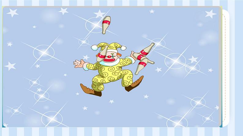 牛津上海版英语三年级上册  Unit 6 第2课时 PPT课件+教案05