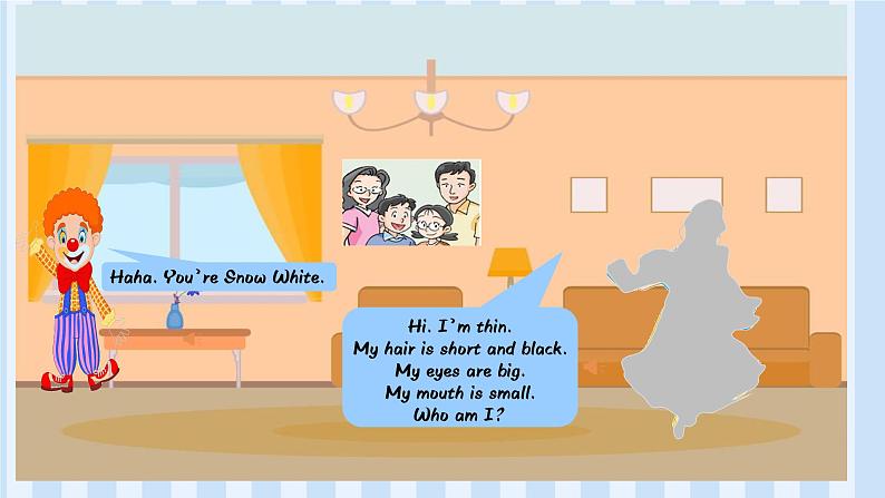 牛津上海版英语三年级上册  Unit 6 第2课时 PPT课件+教案07