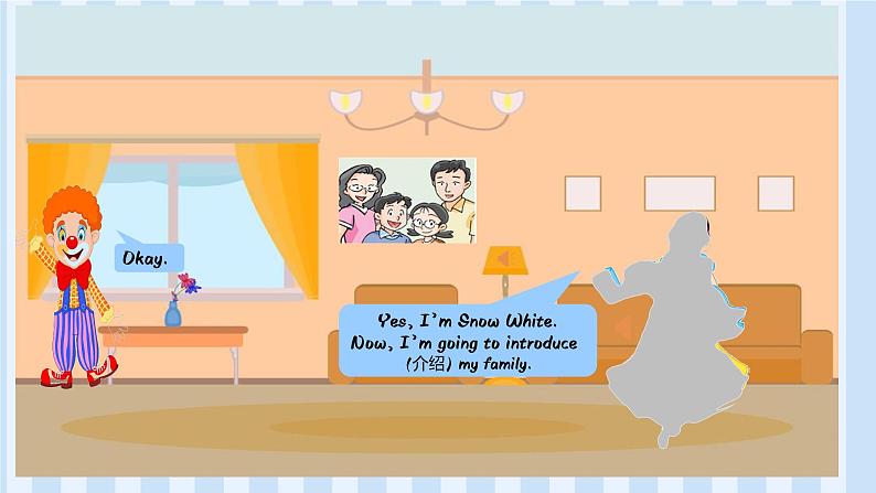 牛津上海版英语三年级上册  Unit 6 第2课时 PPT课件+教案08