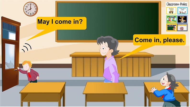 牛津上海版英语三年级上册  Unit 7 第3课时 PPT课件+教案07