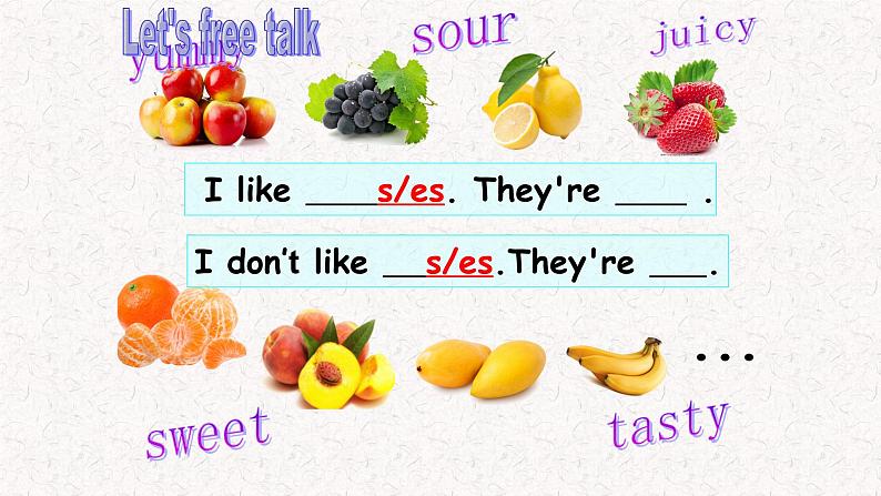 小学英语三年级上册第三模块第八单元第四课时第3页