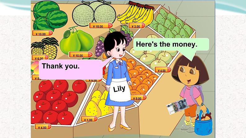 小学英语三年级上册第三模块第八单元第四课时第8页