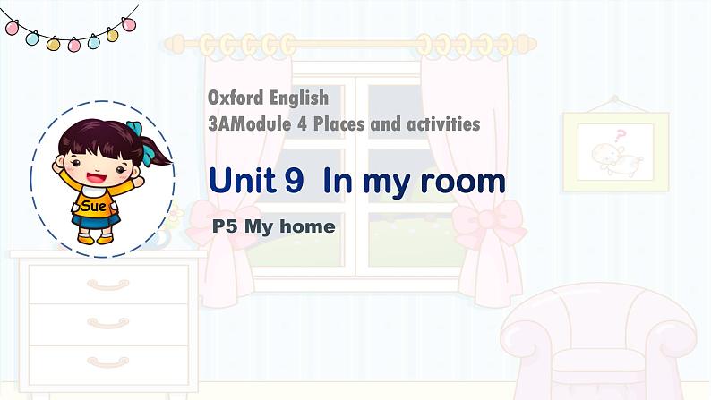 小学英语三年级上册第三模块第九单元第五课时第1页