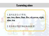 牛津上海版英语三年级上册  Unit 10 第1课时 PPT课件+教案