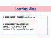 牛津上海版英语三年级上册  Unit 9 第2课时 PPT课件+教案