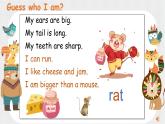 新牛津上海版英語(yǔ)四年級(jí)上冊(cè)  Unit 2 第3課時(shí) PPT課件+教案