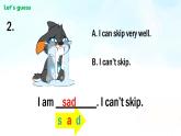 新牛津上海版英語(yǔ)四年級(jí)上冊(cè) Unit 3 第1課時(shí) PPT課件+教案