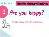 新牛津上海版英語(yǔ)四年級(jí)上冊(cè) Unit 3 第2課時(shí) PPT課件+教案