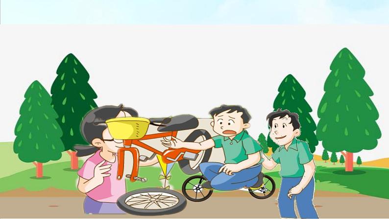 小学英语四年级第一模块第三单元第二课时第4页