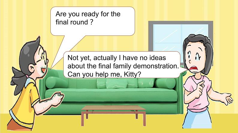 小学英语四年级第二模块第四单元第四课时第6页