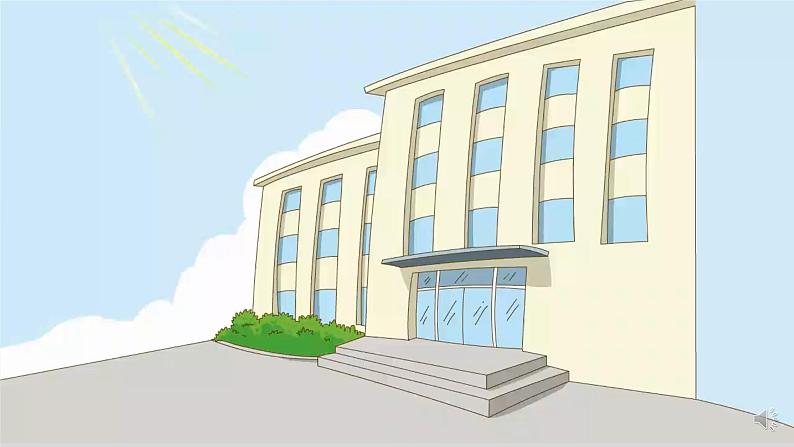 小学英语四年级第三模块第七单元第一课时第8页