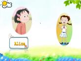 新牛津上海版英語四年級上冊 Unit 9 第1課時 PPT課件+教案