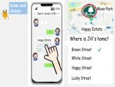 新牛津上海版英語四年級上冊 Unit 10 第1課時(shí) PPT課件+教案