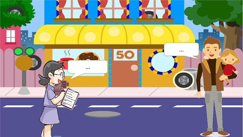 新牛津上海版英语四年级上册 Unit 10 第3课时 PPT课件+教案06