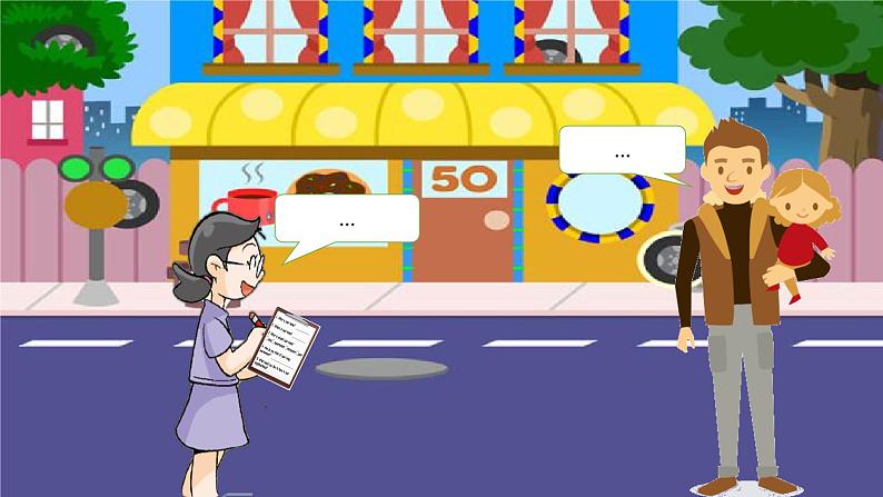 新牛津上海版英语四年级上册 Unit 10 第3课时 PPT课件+教案08