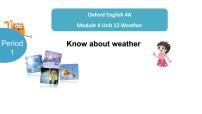 英语Unit 12 Weather示范课课件ppt