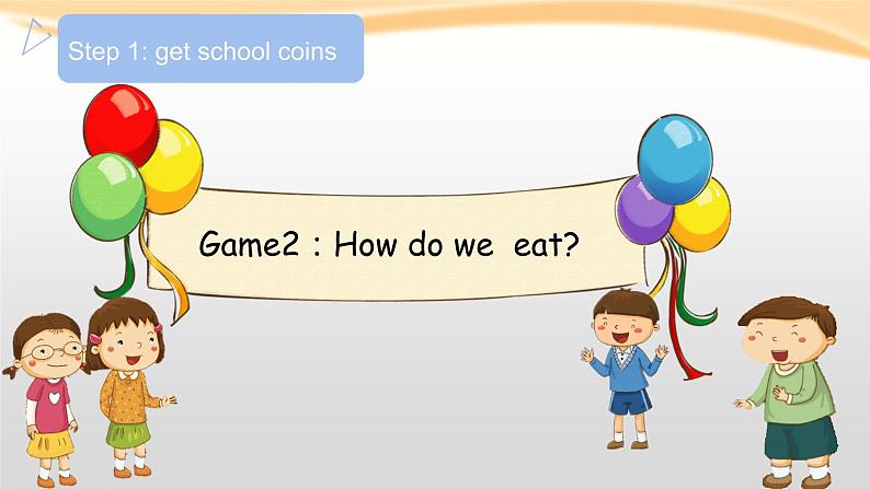 小学英语四年级第三模块第八单元第四课时第5页