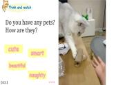 新牛津上海版英語四年級上冊 Unit 9 第3課時 PPT課件+教案