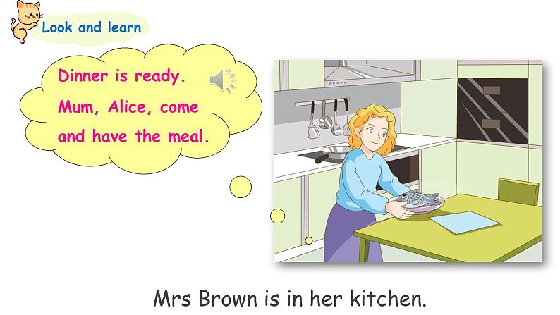 新牛津上海版英语四年级上册 Unit 9 第3课时 PPT课件+教案03