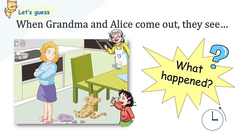 新牛津上海版英语四年级上册 Unit 9 第3课时 PPT课件+教案04