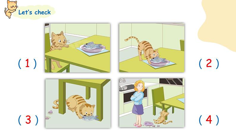 新牛津上海版英语四年级上册 Unit 9 第3课时 PPT课件+教案06