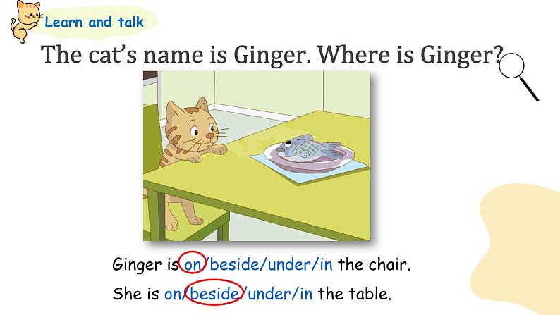 新牛津上海版英语四年级上册 Unit 9 第3课时 PPT课件+教案07