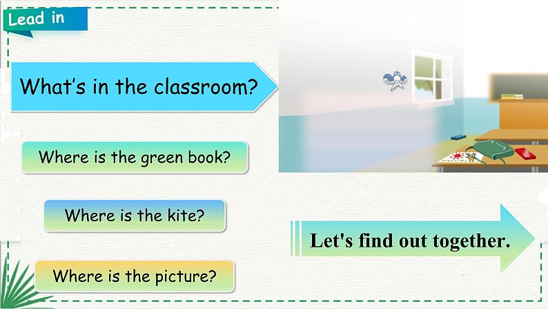 Unit 1 My classroom PB Read and write (公开课） 课件第5页