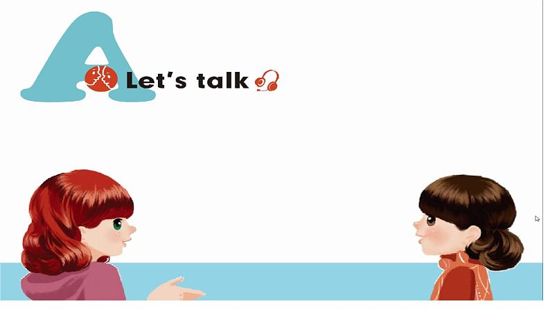 Unit 2 My schoolbag PA Let 's talk (公开课） 课件第7页