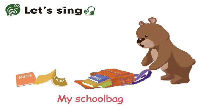 四年级上Unit 2 My schoolbag PB Let's talk (公开课）课件+教案02