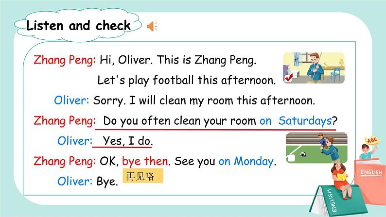 Unit 2 My week PB Let's talk  课件PPT+教案06