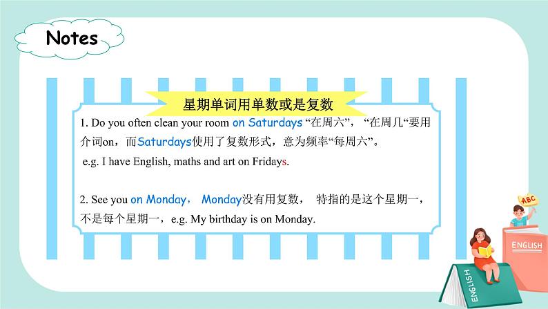 Unit 2 My week PB Let's talk  课件PPT+教案07