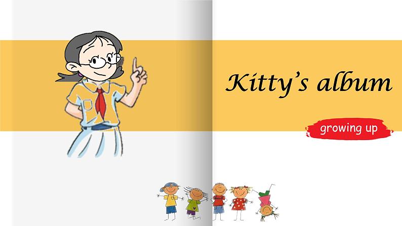 牛津上海版英語6年级上册 Unit 1 第3课时 PPT课件+教案03