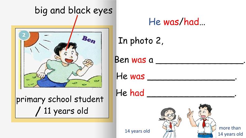 牛津上海版英語6年级上册 Unit 1 第3课时 PPT课件+教案08