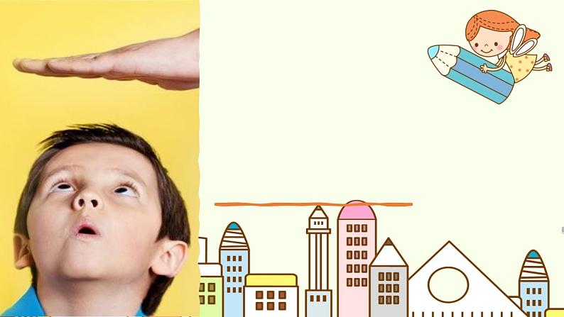 牛津上海版英語6年级上册 Unit 1 第4课时 PPT课件+教案02