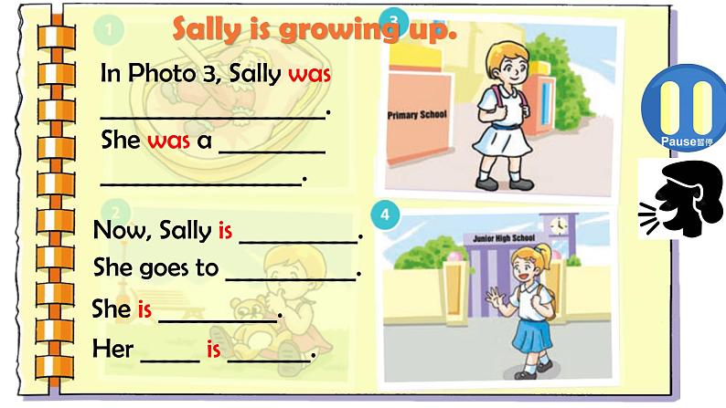 牛津上海版英語6年级上册 Unit 1 第2课时 PPT课件+教案04