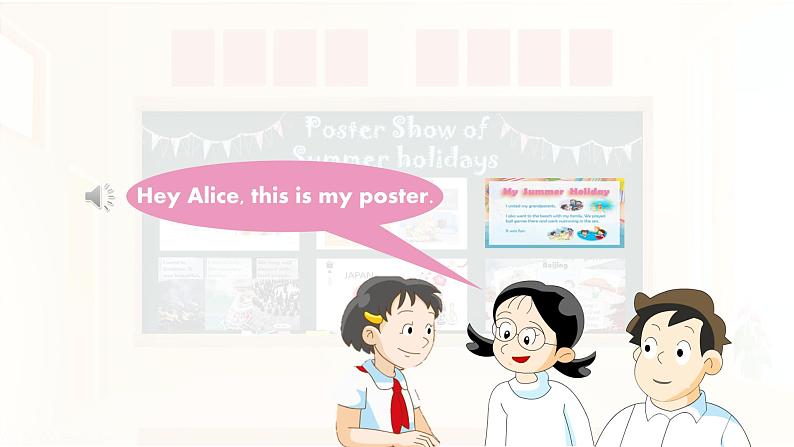 牛津上海版英語6年级上册 Unit 2 第2课时 PPT课件+教案03