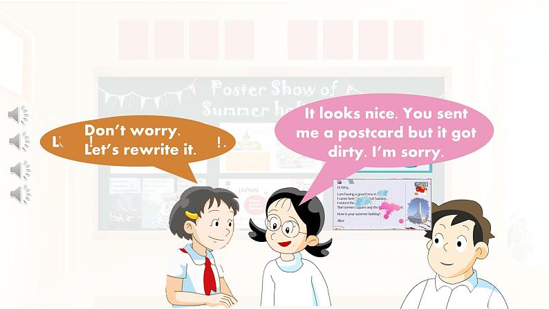 牛津上海版英語6年级上册 Unit 2 第2课时 PPT课件+教案05