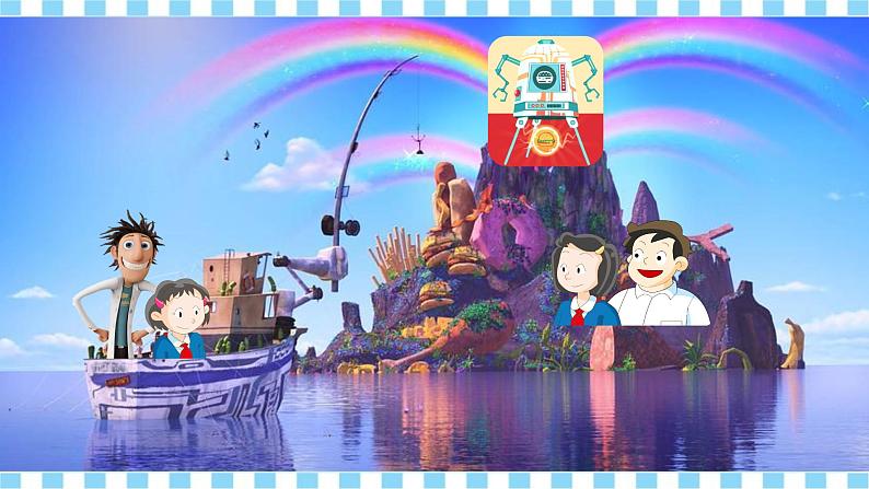 牛津上海版英語6年级上册 Unit 3 第1课时 PPT课件+教案02