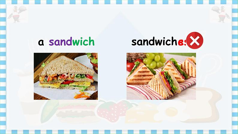 牛津上海版英語6年级上册 Unit 3 第1课时 PPT课件+教案06