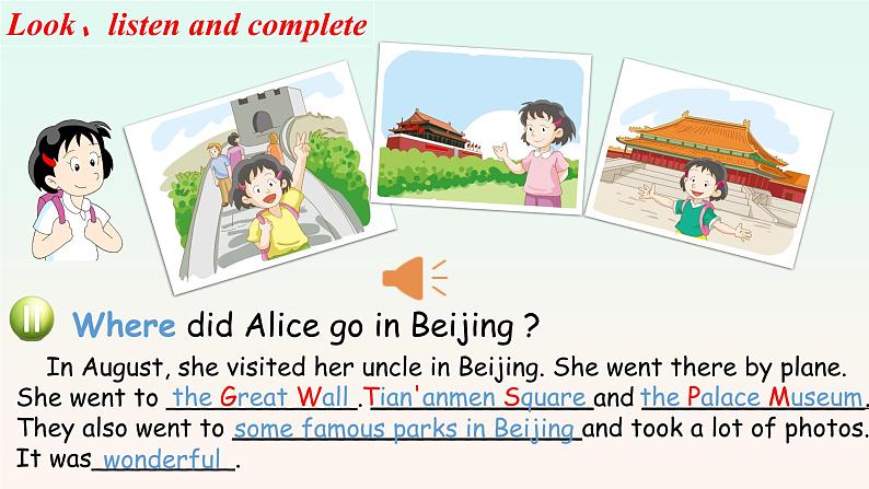 牛津上海版英語6年级上册 Unit 2 第4课时 PPT课件+教案04