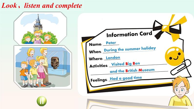 牛津上海版英語6年级上册 Unit 2 第4课时 PPT课件+教案05