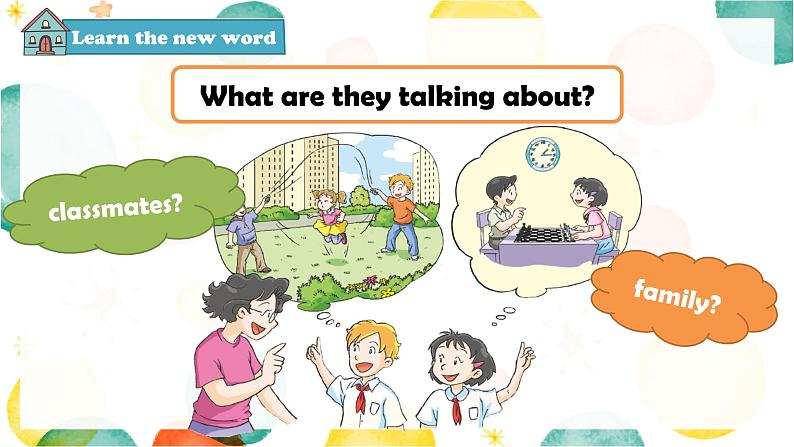 牛津上海版英語6年级上册 Unit 4 第1课时 PPT课件+教案02