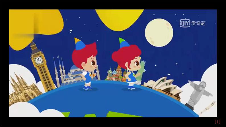 牛津上海版英語6年级上册 Unit 3 第4课时 PPT课件+教案03