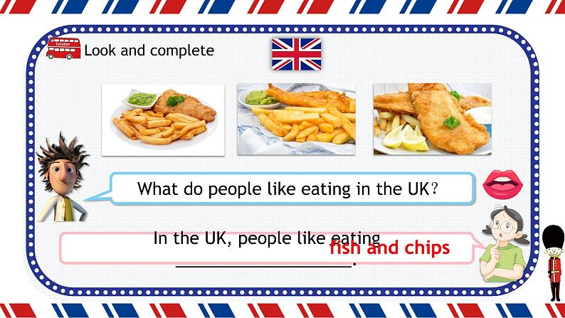 牛津上海版英語6年级上册 Unit 3 第4课时 PPT课件+教案07