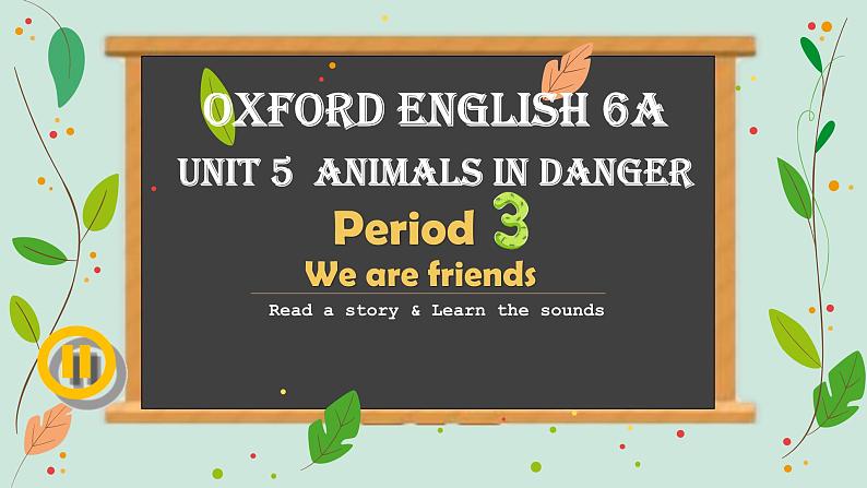 小学英语六年级第二模块第五单元第三课时第1页