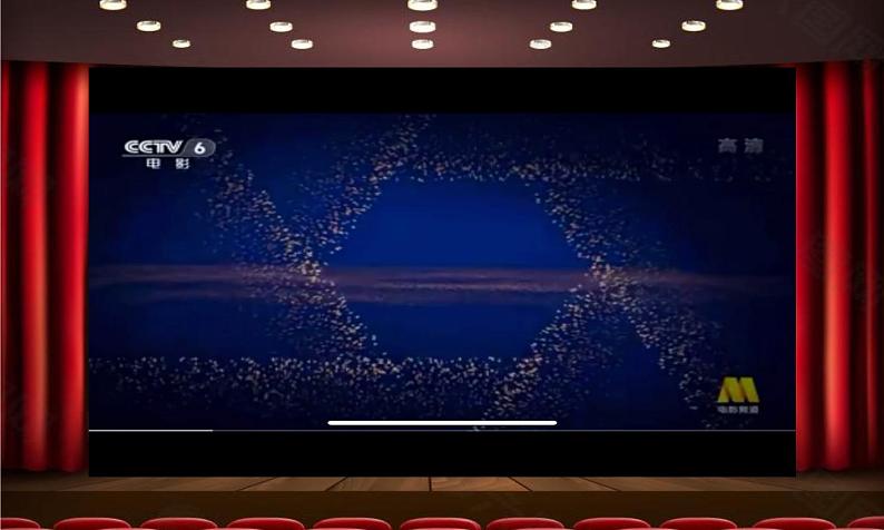 牛津上海版英語6年级上册 Unit 7 第1课时 PPT课件+教案02