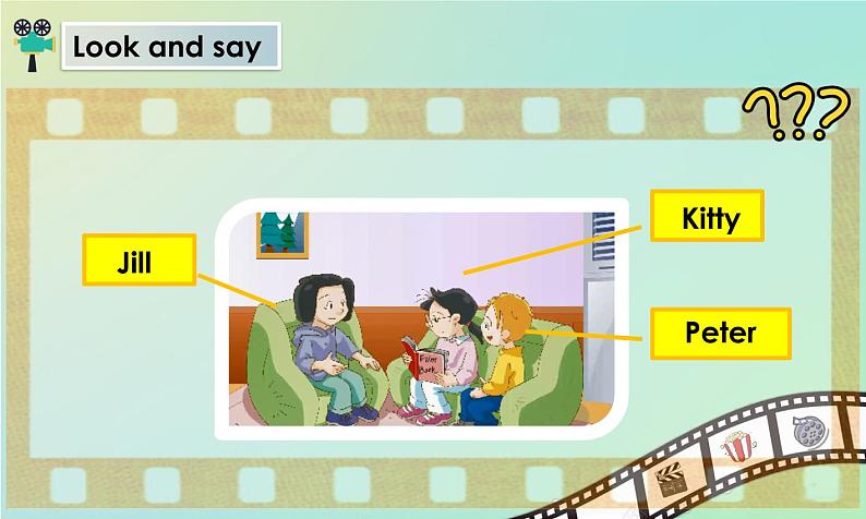 牛津上海版英語6年级上册 Unit 7 第1课时 PPT课件+教案06