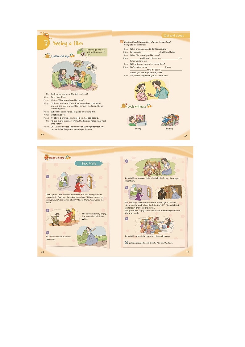 牛津上海版英語6年级上册 Unit 7 第1课时 PPT课件+教案02